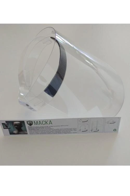 Casca de protectie universala a feței
